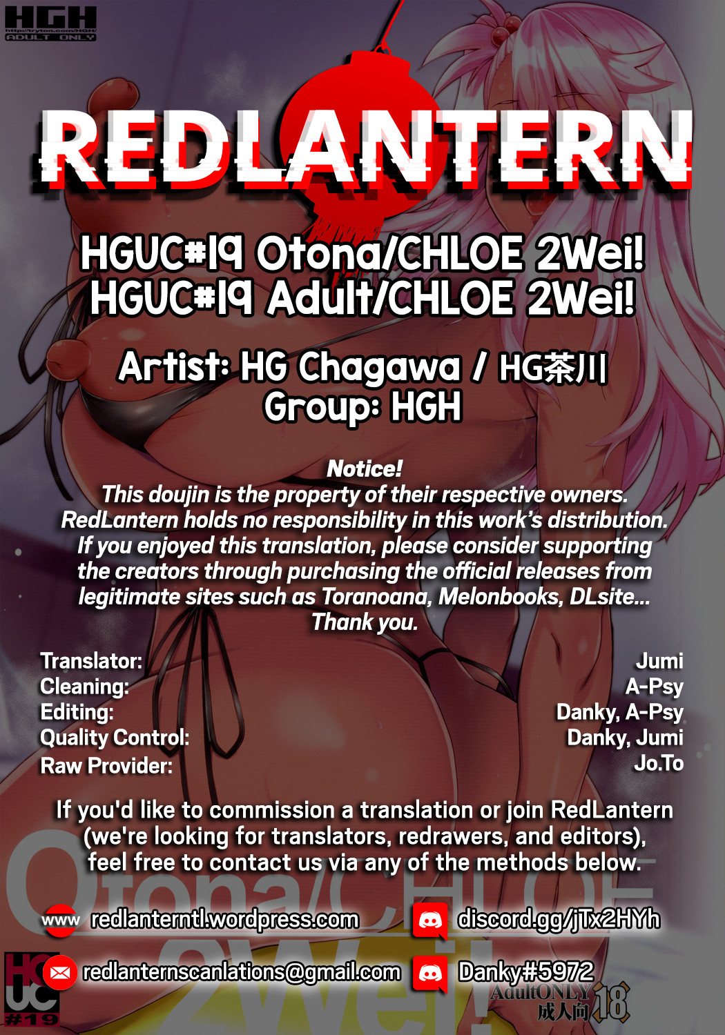 Hentai Manga Comic-Adult Chloe 2-Read-2
